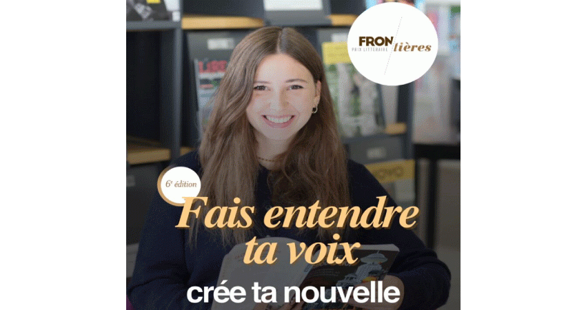 Illustration jeune femme souriante aux cheveux longs