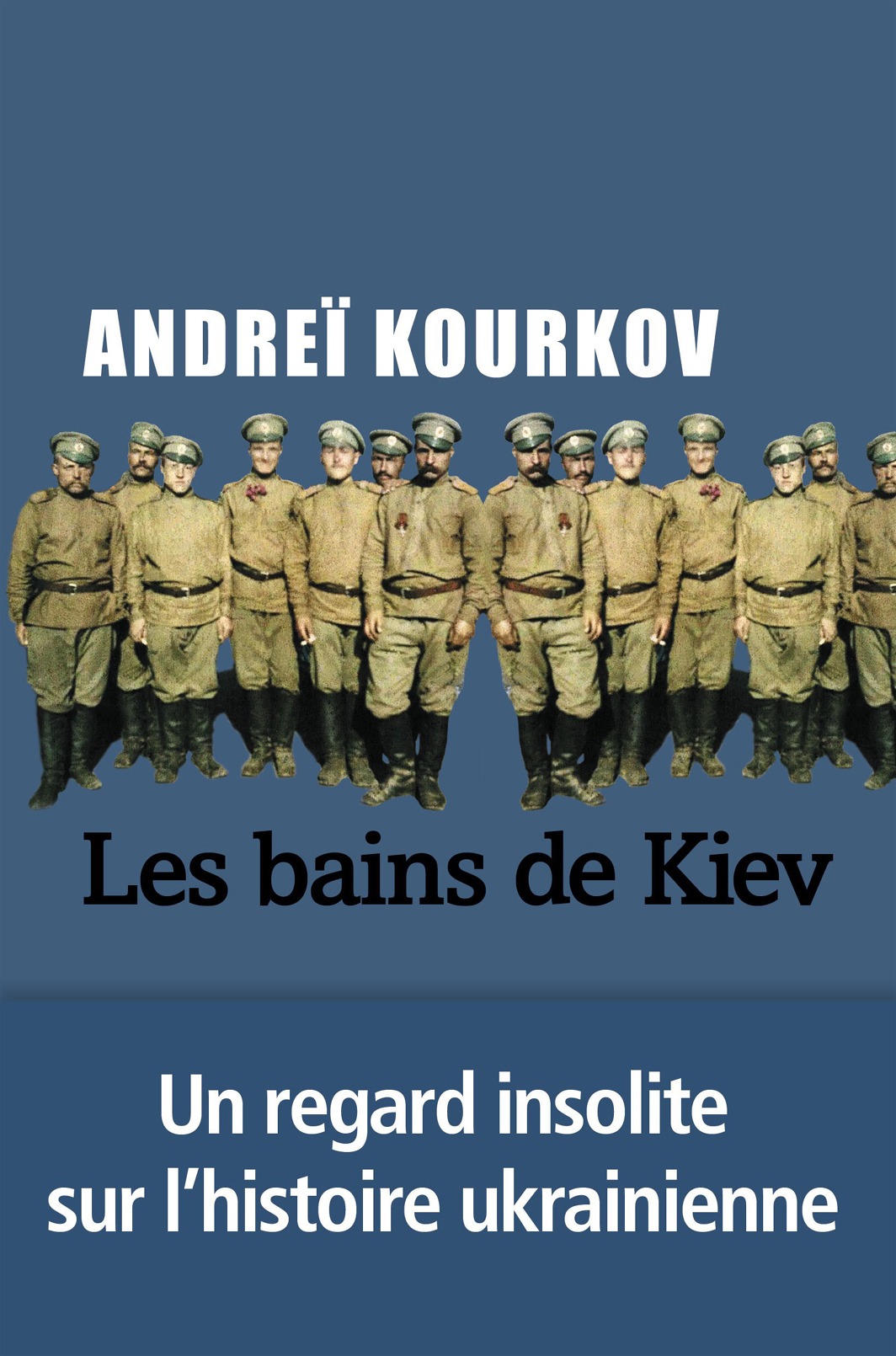 Les bains de Kiev